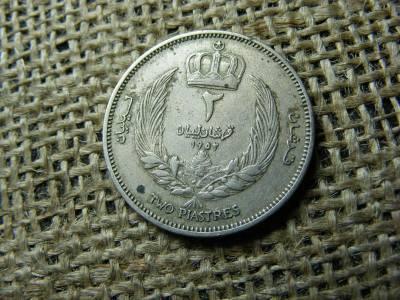 Líbia 2 Qirsh, 1952, Idris I