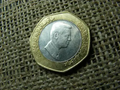 Jordánia 1/2 dinár, 2000-2012, Abdullah II