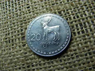 Georgia 20 Tetri, 1993
