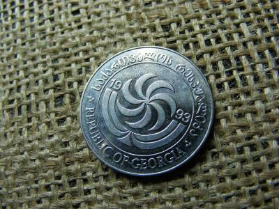 Georgia 20 Tetri, 1993