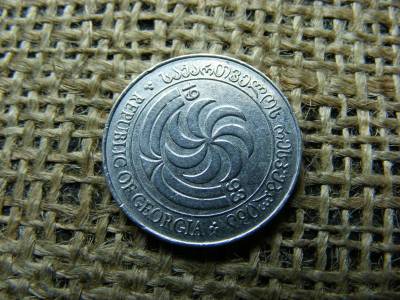 Georgia 5 Tetri, 1993