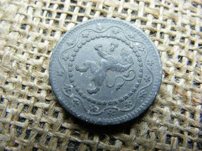 Belgium 10 Centimes, 1915, német megszállási érme