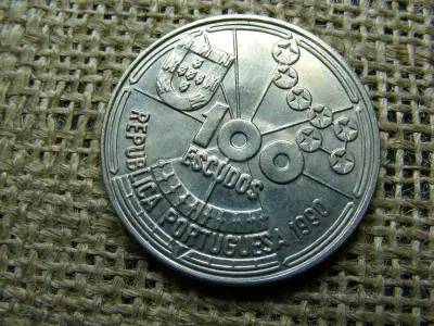 Portugália 100 Escudos, 1990, Star Navigation Shields