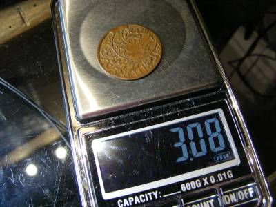 Jemen 1/80 riyal és 1/4 riyal, 1948-1962, Ahmad bronz