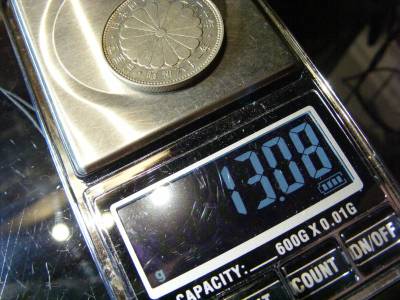 Japán 500 yen érme, 1986, Shōwa Reign