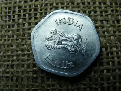 India 20 paise érme, 1984