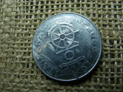 Olaszország 500 lire, 1981, Livorno Tengerészeti Akadémia
