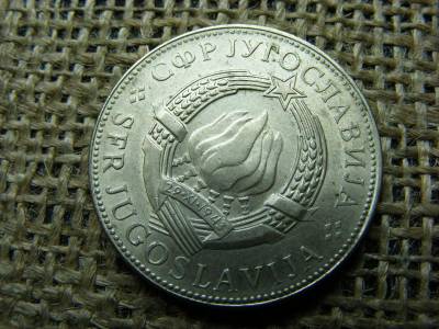 Jugoszlávia 10 dinár, 1976, FAO