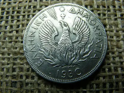Görögország 5 drachma, 1930, Drachmai