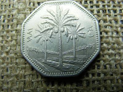 Irak 250 fils érme, 1981