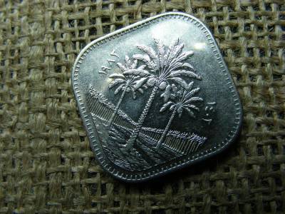 Irak 500 fils érme, 1982