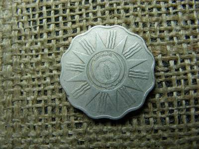 Irak 10 fils, 1959