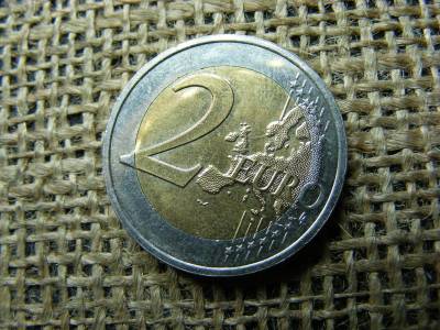 Horvátország 2 eurós érme, 2023
