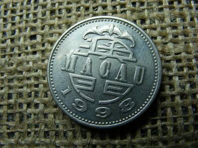Makaó 1 Pataca, 1998