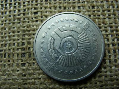 Algéria 5 dinár, 1954, forradalom