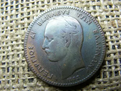 Görögország 10 lepta, 1882