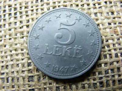 Albánia 5 leke, 1947, lek