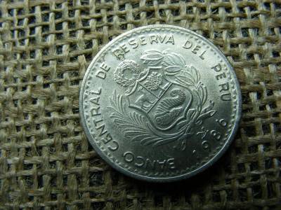 Peru 1 inti, 1986