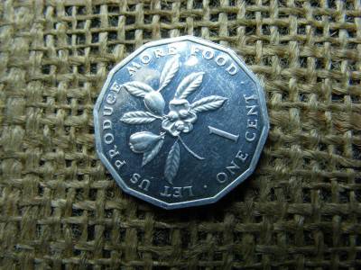 Jamaica 1 cent FAO érme, 1977