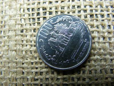 Paraguay 100 Guaraníes, 2012, fémpénz