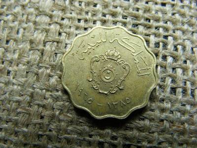 Líbia 5 milliemes érme, 1965