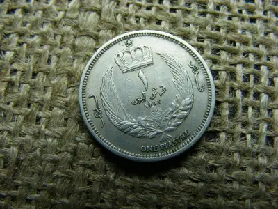 Líbia 1 piastre, 1952