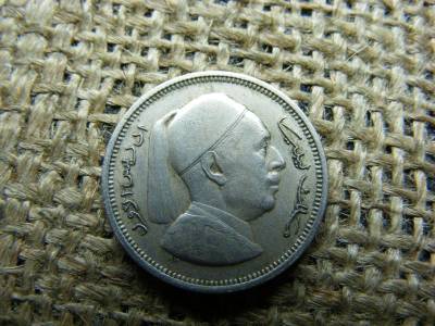 Líbia 1 piastre, 1952