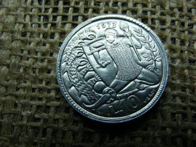 San Marino 10 Lire, 1973