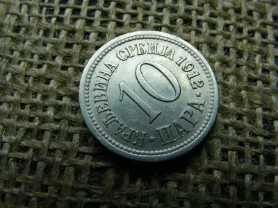 Szerbia 10 para, 1912