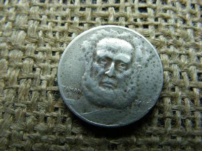 Brazília 100 reis, 1937