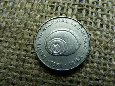 Kuba 5 Centavos, 1981, INTUR