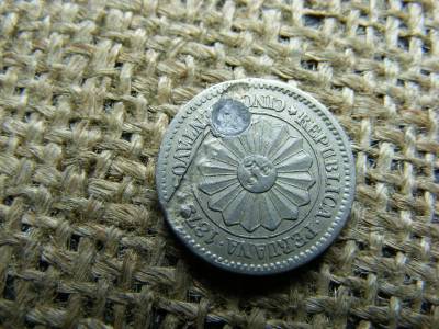 Peru 5 centavos, 1879