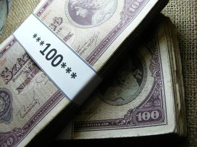 100 pengő, 1945, 100 db/köteg, használt