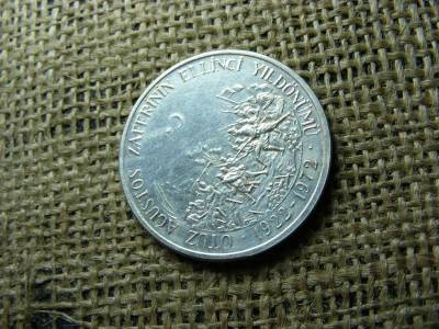 Törökország 50 lira, 1972, Ezüst, Líra Augusztusi Győzelem