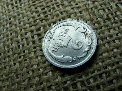 2 Fillér, 1940, Vas, Sima Peremű