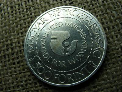 Ezüst 500 forint, 1984, BU, Nők