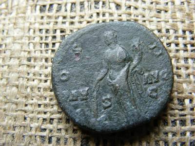 Antoninus Pius Sestertius, 138-161, ritkább veret