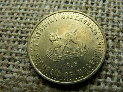 Macedónia 5 dinars, 1995, FAO