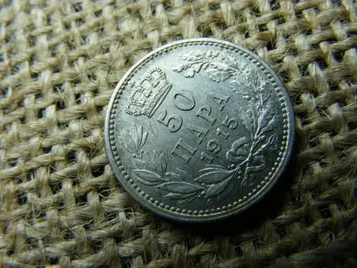 Szerbia, 50 para, 1915, ezüst