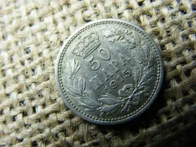 Szerbia ezüst 50 para, 1915