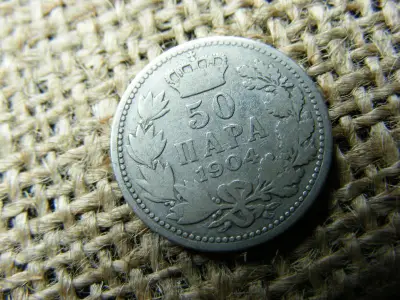 Szerbia 50 para ezüst érme, 1904