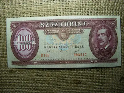 100 forintos bankjegy, 1995, hajtott