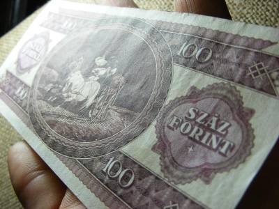 100 forintos bankjegy, 1995, hajtott