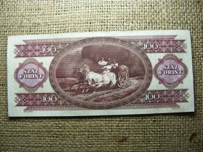 100 forintos bankjegy, 1995, hajtott