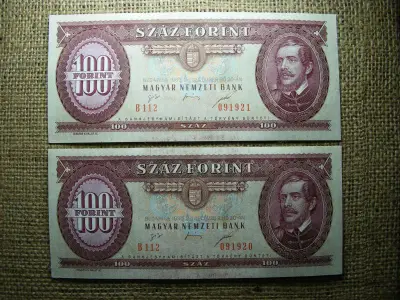 100 forintos bankjegy, 1995, UNC pár