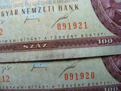 100 forintos bankjegy, 1995, UNC pár