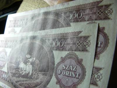 100 forintos bankjegy, 1995, UNC pár