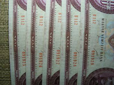 100 forintos bankjegy, 1995, UNC, 5 db sorszámkövető
