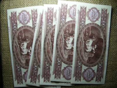 100 forintos bankjegy, 1995, UNC, 5 db sorszámkövető