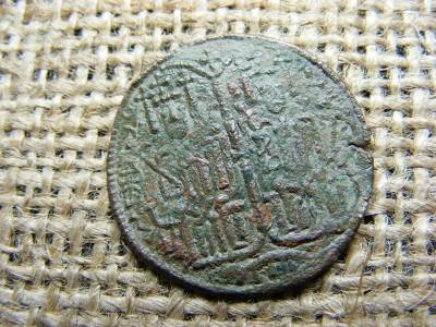 III. Béla rézpénz, 12. század, ÉH 114